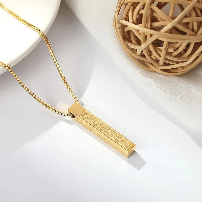 Ayat ul Kursi Bar Pendant Necklace — view 3