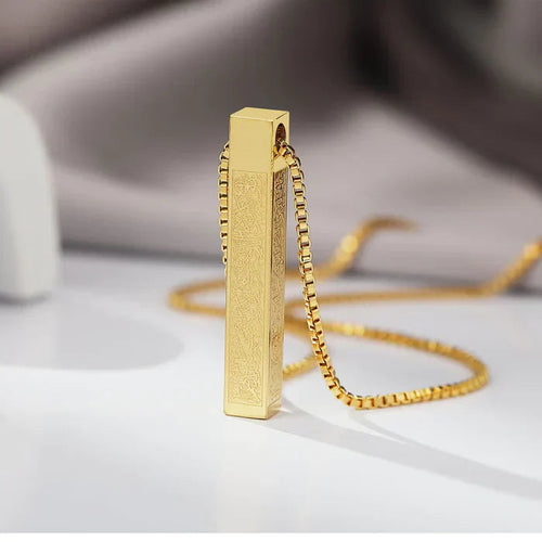 Ayat ul Kursi Bar Pendant Necklace — view 2
